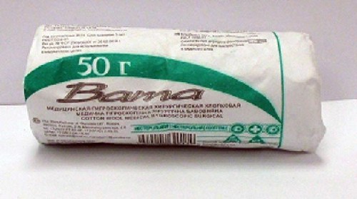 Изображение товара Вата хирургическая нестерильная 50 гр/русвата