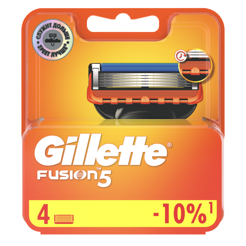 Изображение товара Сменные кассеты для бритья Gillette Fusion 4 шт.