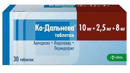 Изображение товара Ко-дальнева 10 мг + 2,5 мг + 8 мг таблетки для снижения давления 30 шт.