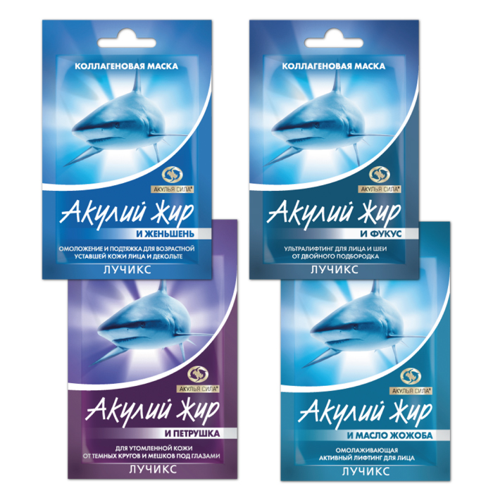 Изображение товара Набор подарочный Акулий жир Акулья сила:  4 коллагеновых маски для лица - со скидкой