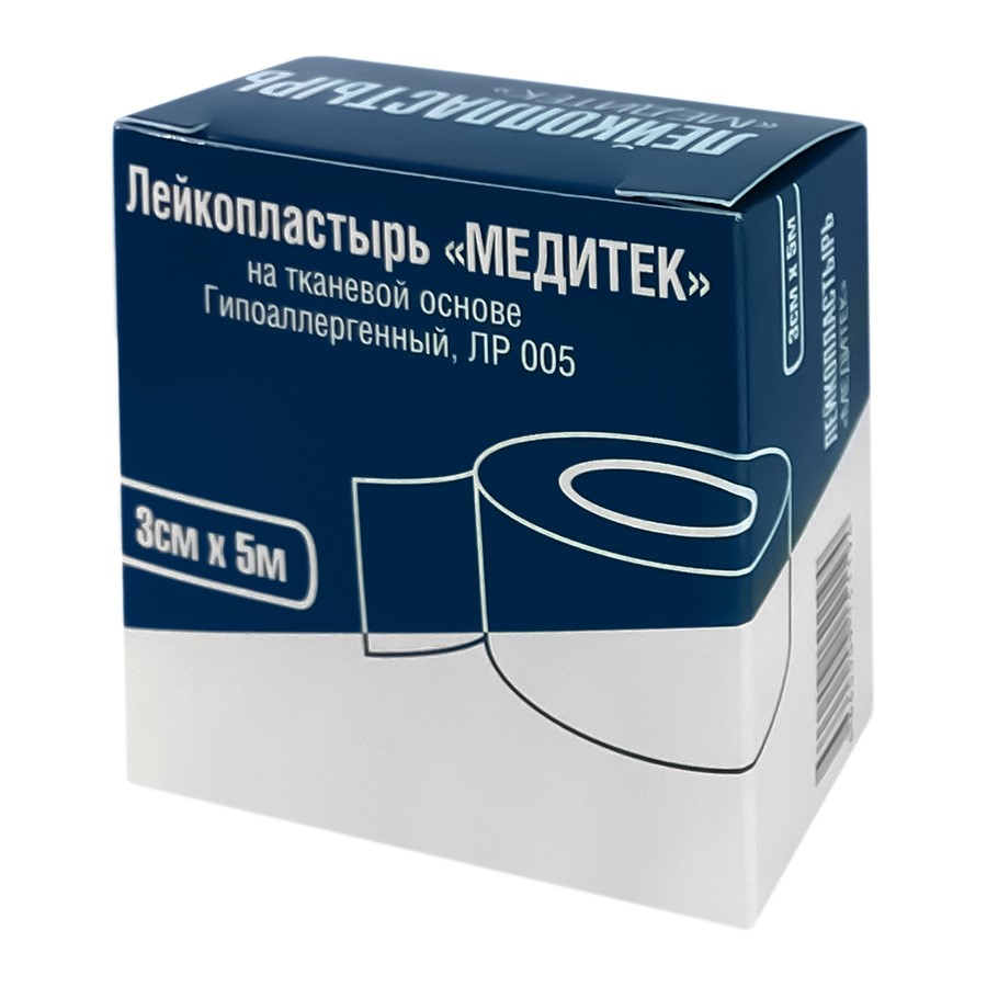 Изображение товара Лейкопластырь медитек на тканевой основе лр 005 3х500 см