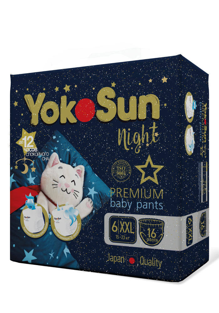 Изображение товара Yokosun premium подгузники-трусики ночные xxl/15-23 кг/ 16 шт.