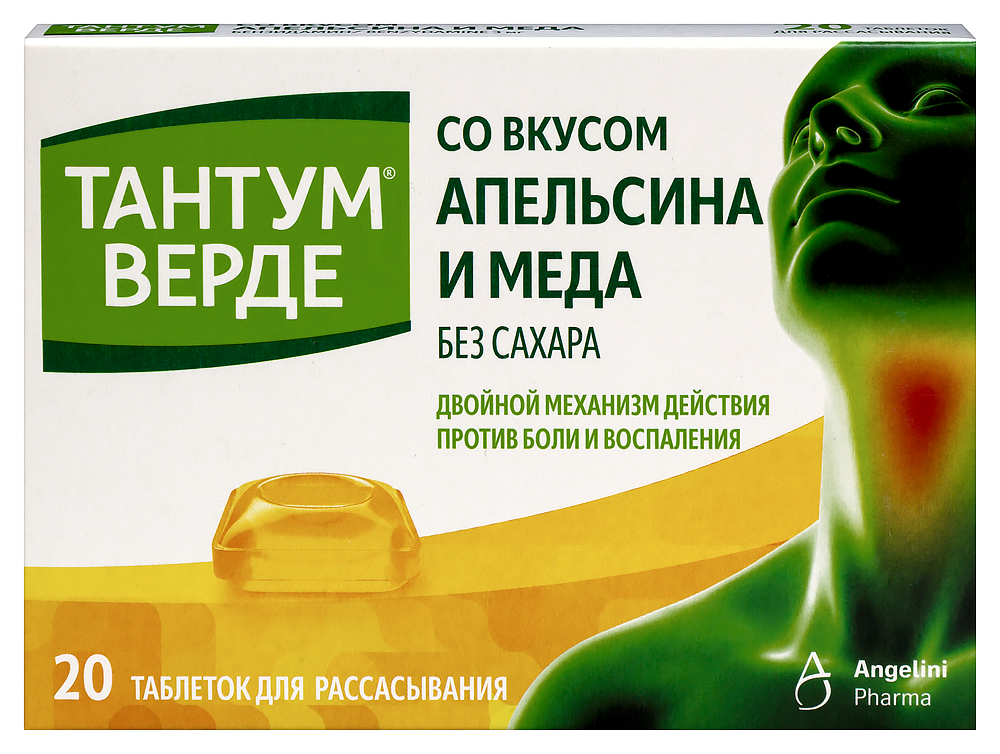 Изображение товара Тантум Верде 3 мг таблетки для рассасывания 20 шт со вкусом эвкалипта