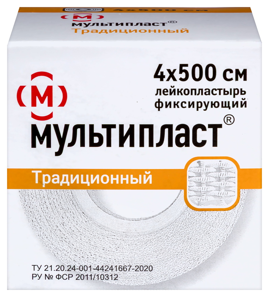 Изображение товара Лейкопластырь фиксирующий мультипласт 4х500