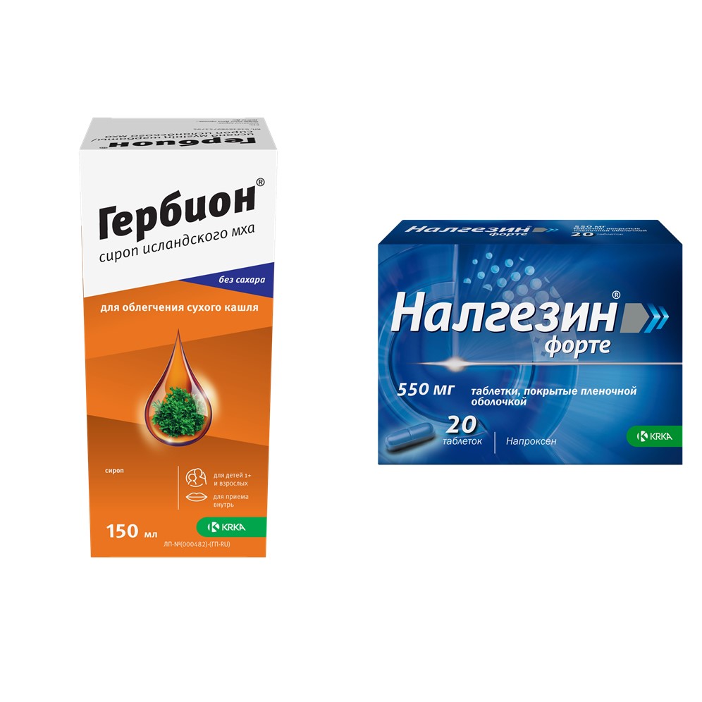 Изображение товара Набор ГЕРБИОН сироп исландский мох 150 мл фл. + НАЛГЕЗИН ФОРТЕ таб. п/о 550 мг №20 Изображение товара Набор ГЕРБИОН сироп исландский мох 150 мл фл. + НАЛГЕЗИН ФОРТЕ таб. п/о 550 мг №20