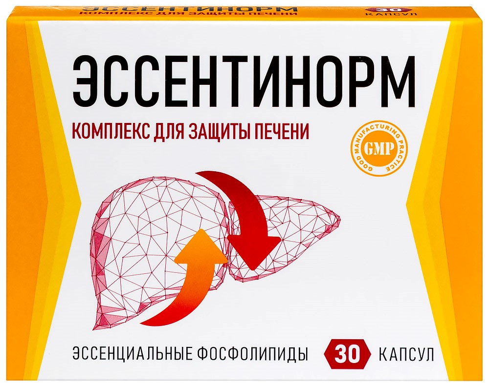 Эссентинорм комплекс для защиты печени 30 шт. капсулы по 0,33 г - цена  374.50 руб., купить в интернет аптеке в Сосновом Бору Эссентинорм комплекс  для защиты печени 30 шт. капсулы по 0,33 г, инструкция по применению