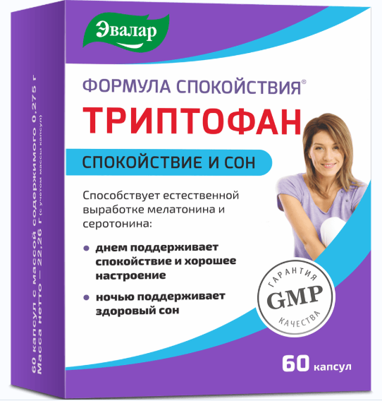 Изображение товара Формула спокойствия триптофан 60 капсул для сна и настроения