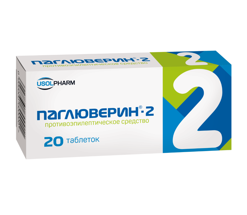 Паглюверин-2 20 шт. блистер таблетки - цена 153 руб., купить в интернет  аптеке в Талице Паглюверин-2 20 шт. блистер таблетки, инструкция по  применению