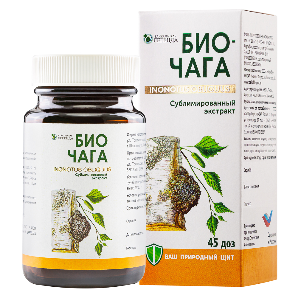 Изображение товара Биологическая добавка Байкальская легенда биочага 6 г в порошке