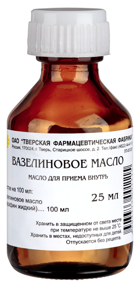 Изображение товара Вазелиновое масло флакон масло для приема внутрь 25 мл