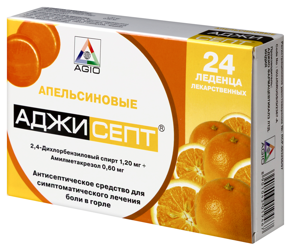 Аджисепт 0,6 мг + 1,2 мг 24 шт. леденцы лекарственные со вкусом и