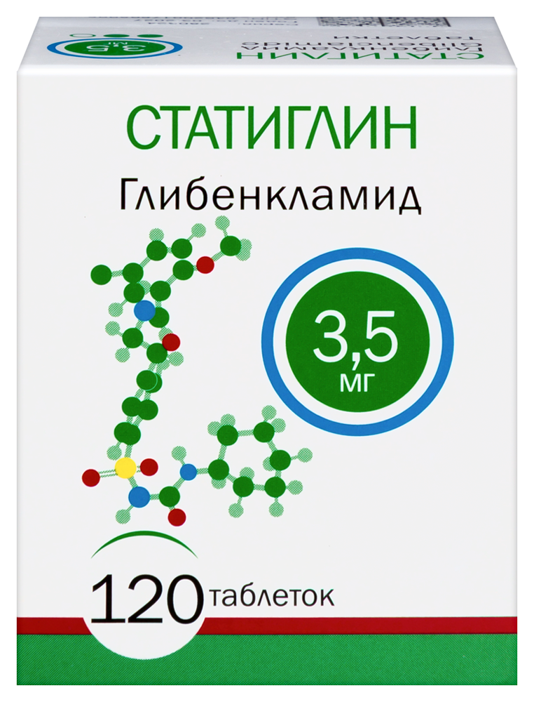 Изображение товара Статиглин 3,5 мг 120 таблеток для лечения диабета 2 типа