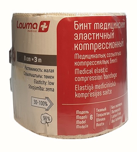 Изображение товара Lauma бинт медицинский эластичный компрессионный модель 6 8 смx3 м/малой растяжимости