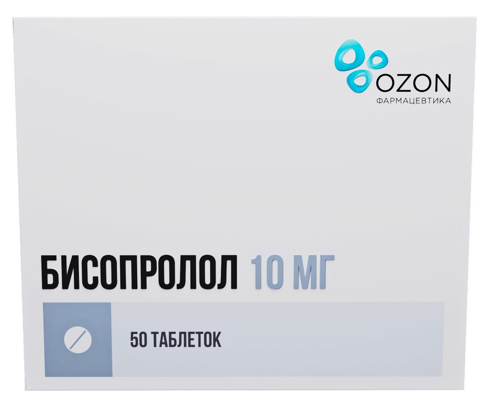 Бисопролол 10 мг 50 шт. таблетки, покрытые пленочной оболочкой - цена 175  руб., купить в интернет аптеке в Москве Бисопролол 10 мг 50 шт. таблетки,  покрытые пленочной оболочкой, инструкция по применению