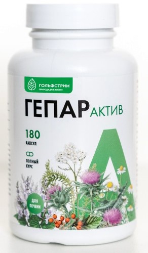 Гепар актив 180 шт. капсулы массой 0,35 г инструкция по применению