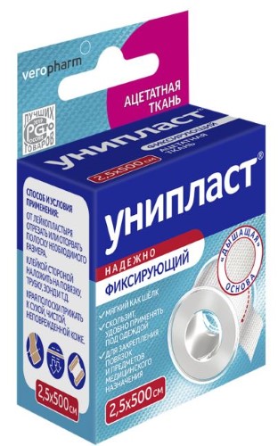 Изображение товара Лейкопластырь унипласт фиксирующий шелк 2,5х500 см