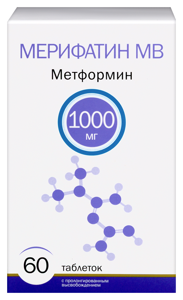 Изображение товара Мерифатин МВ 1 гр таблетки с пролонгированным высвобождением 60 шт