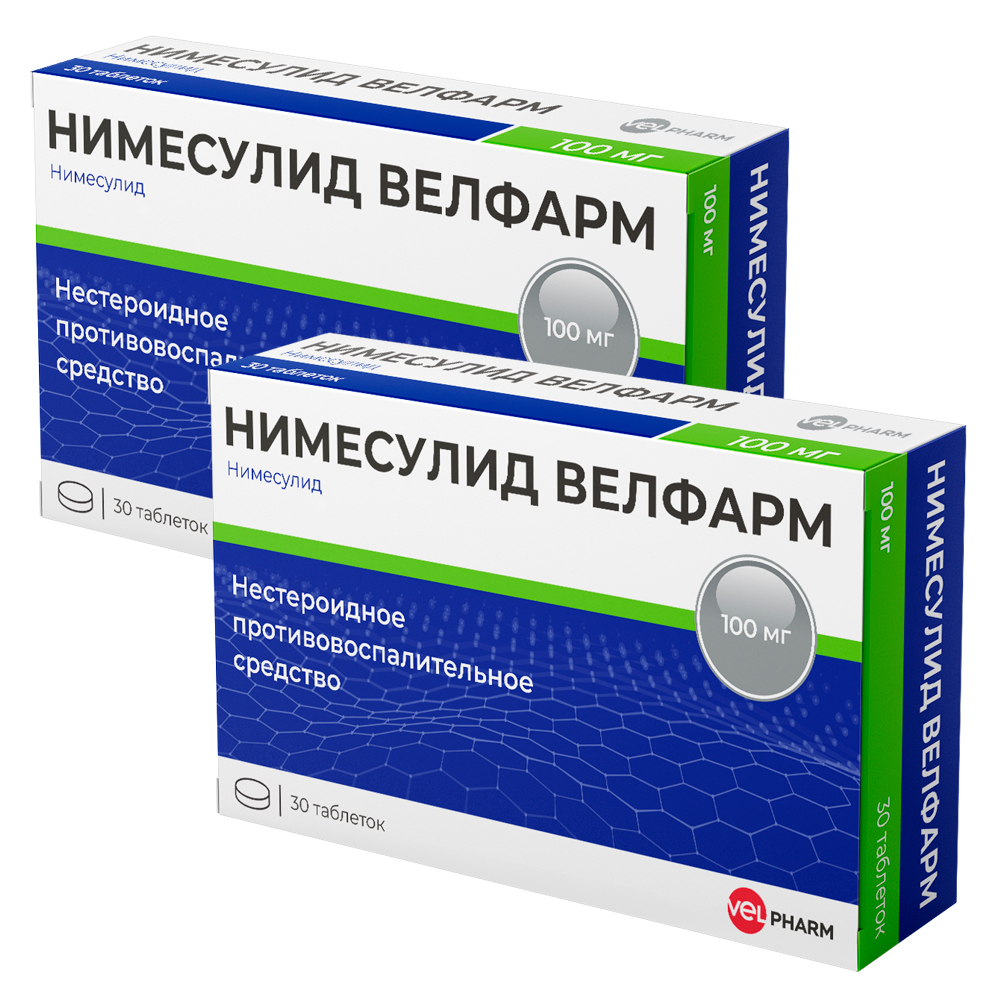Изображение товара Набор из 2-х уп Нимесулид Велфарм 100мг №30 табл со скидкой