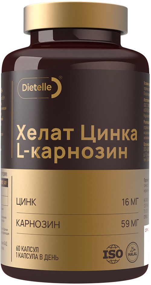 Изображение товара Dietelle хелат цинка-l-карнозин 60 капсул 615 мг