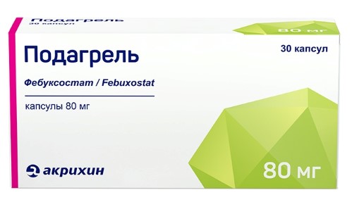 Изображение товара Подагрель 80 мг капсулы 30 шт. лечение гиперурикемии и подагры