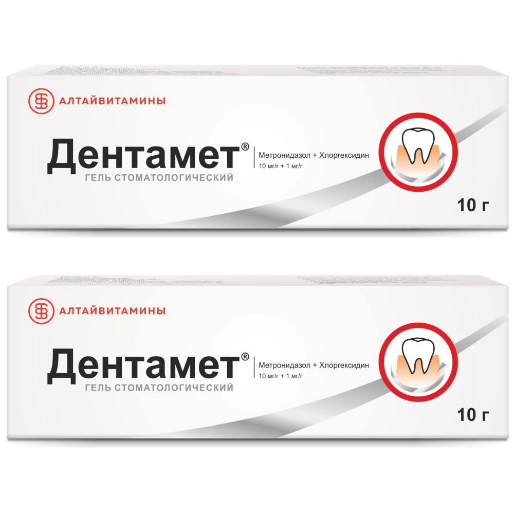 Изображение товара Набор из 2-х упаковок ДЕНТАМЕТ 10мг/г + 1мг/г гель стоматологический 10гр. Изображение товара Набор из 2-х упаковок ДЕНТАМЕТ 10мг/г + 1мг/г гель стоматологический 10гр.