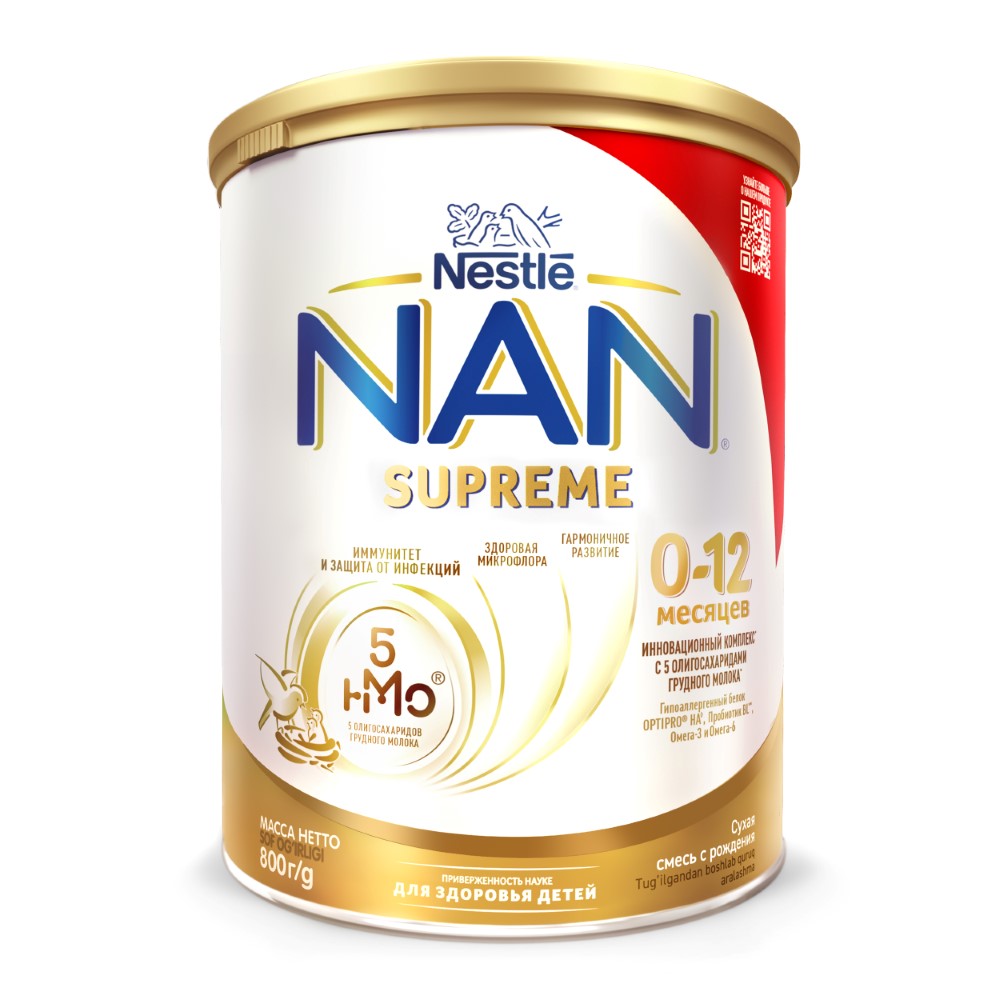 Изображение товара Сухая молочная смесь Nan Supreme с олигосахаридами 800 г для детей до 12 месяцев