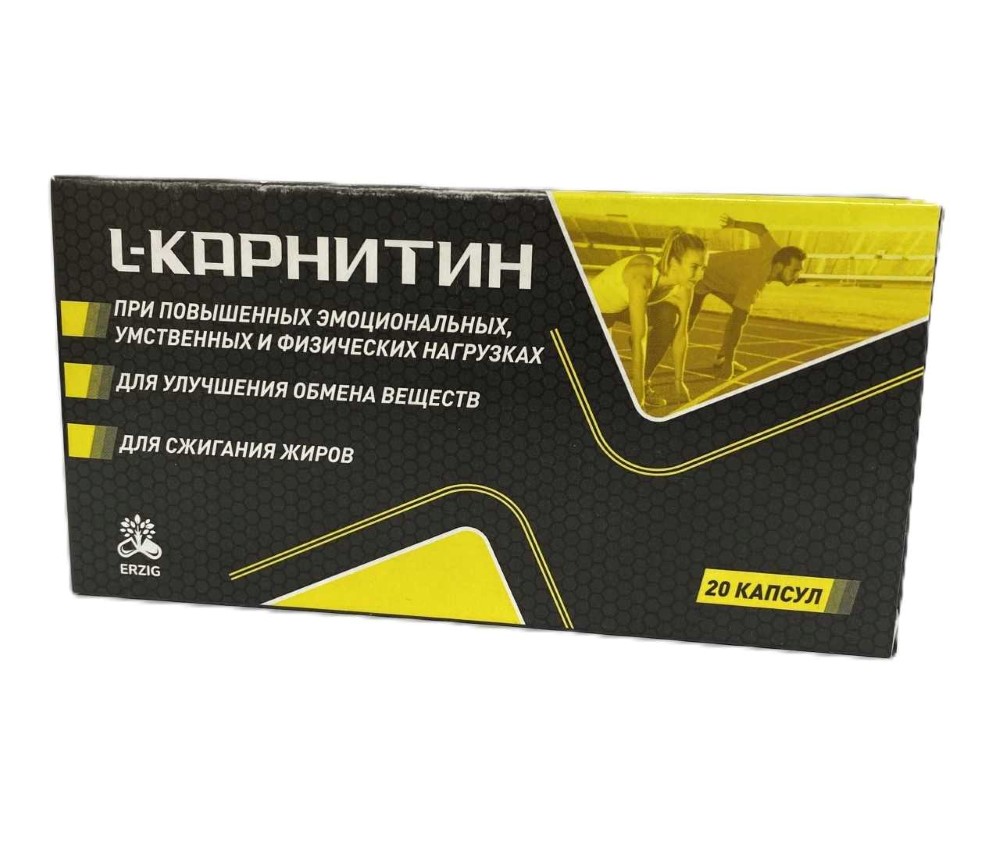 Изображение товара L-карнитин капсулы 560 мг 20 шт - поддержка обмена веществ и энергии