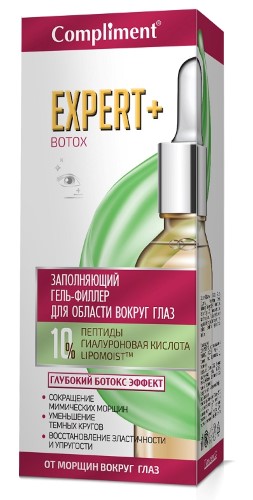 Изображение товара Гель-филлер Compliment expert+botox для области вокруг глаз 15 мл