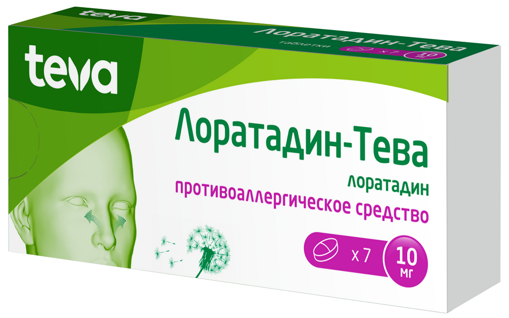 Изображение товара Лоратадин-тева 10 мг 7 таблеток от аллергии, поллиноза и крапивницы