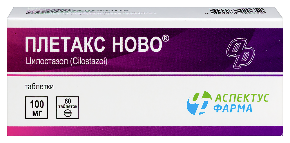 Изображение товара Плетакс ново 100 мг 60 таблеток для лечения перемежающейся хромоты