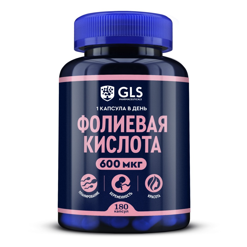 Изображение товара БАД Гls Фолиевая кислота 600 мкг 180 капсул по 240 мг