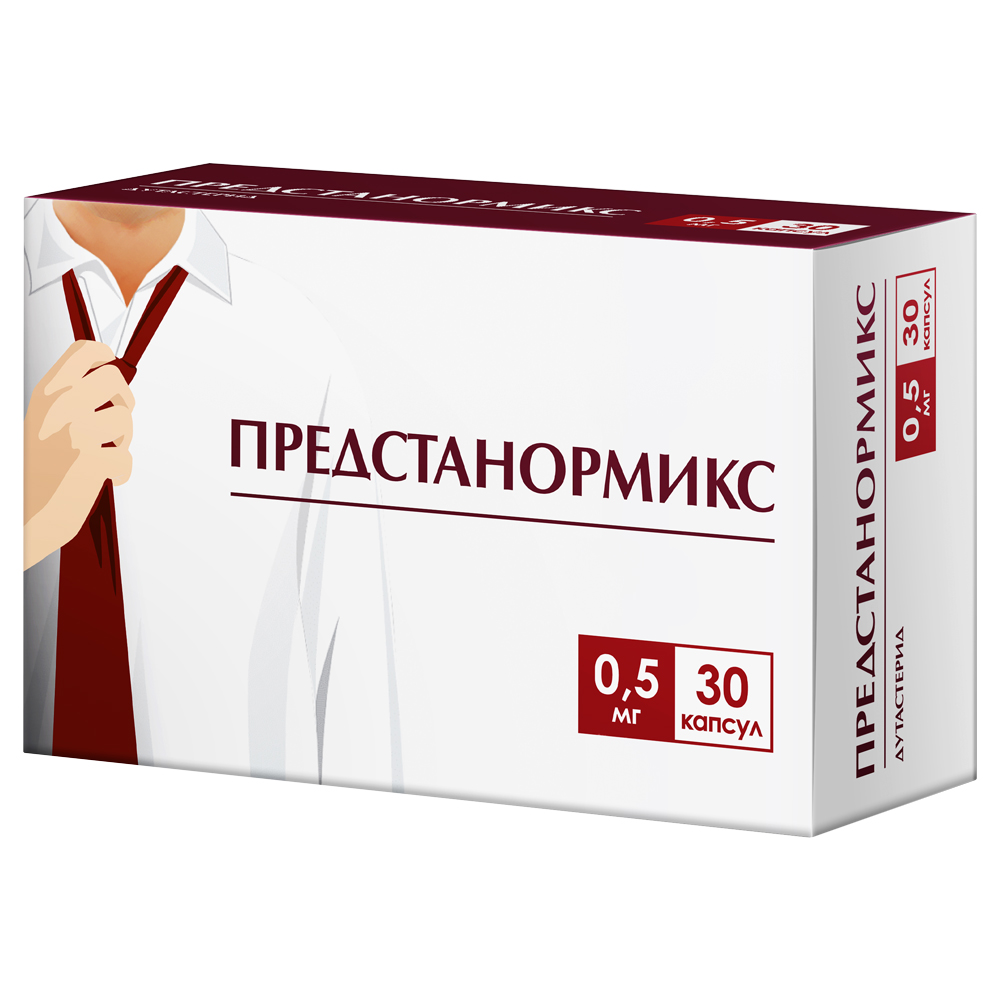 губы в сперме 