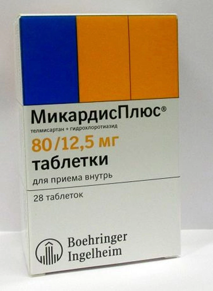 Микардис плюс 80 12.5