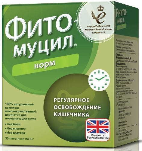 ФИТОМУЦИЛ НОРМ N30 ПАК инструкция по применению