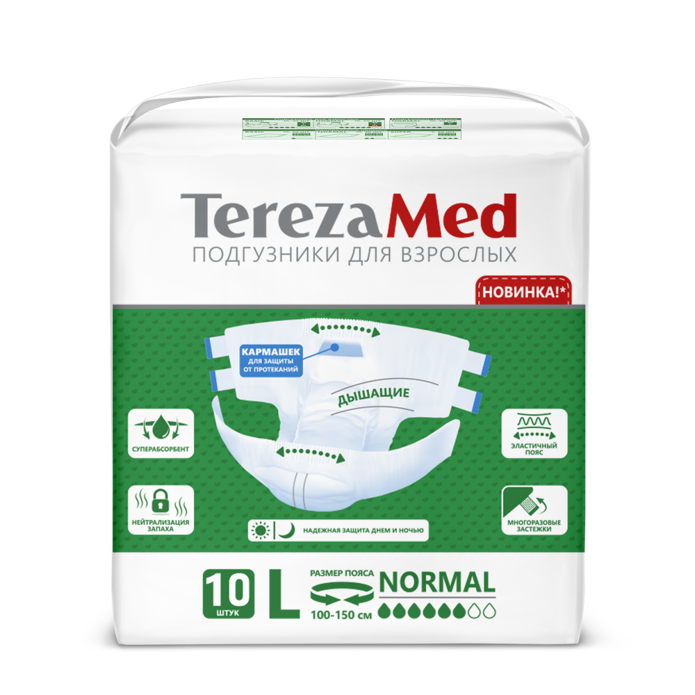 Изображение товара Подгузники для взрослых Terezamed Large Normal 10 шт. защита от недержания