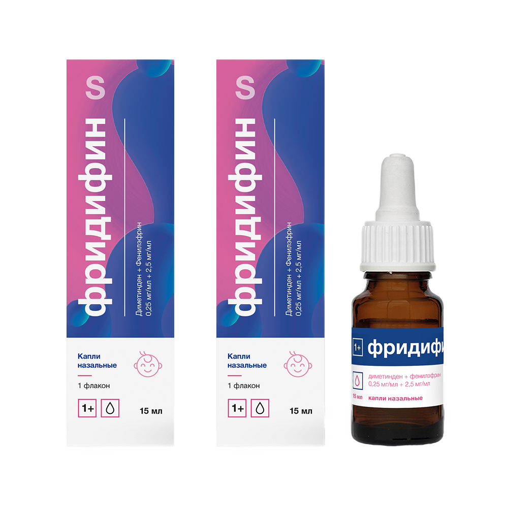 Изображение товара Набор для лечения насморка при ОРВИ для всей семьи