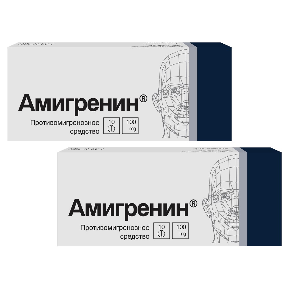 Изображение товара Набор АМИГРЕНИН 100 МГ N10 ТАБЛ П/ПЛЕН/ОБОЛОЧ - 2 упаковки со скидкой до 15%