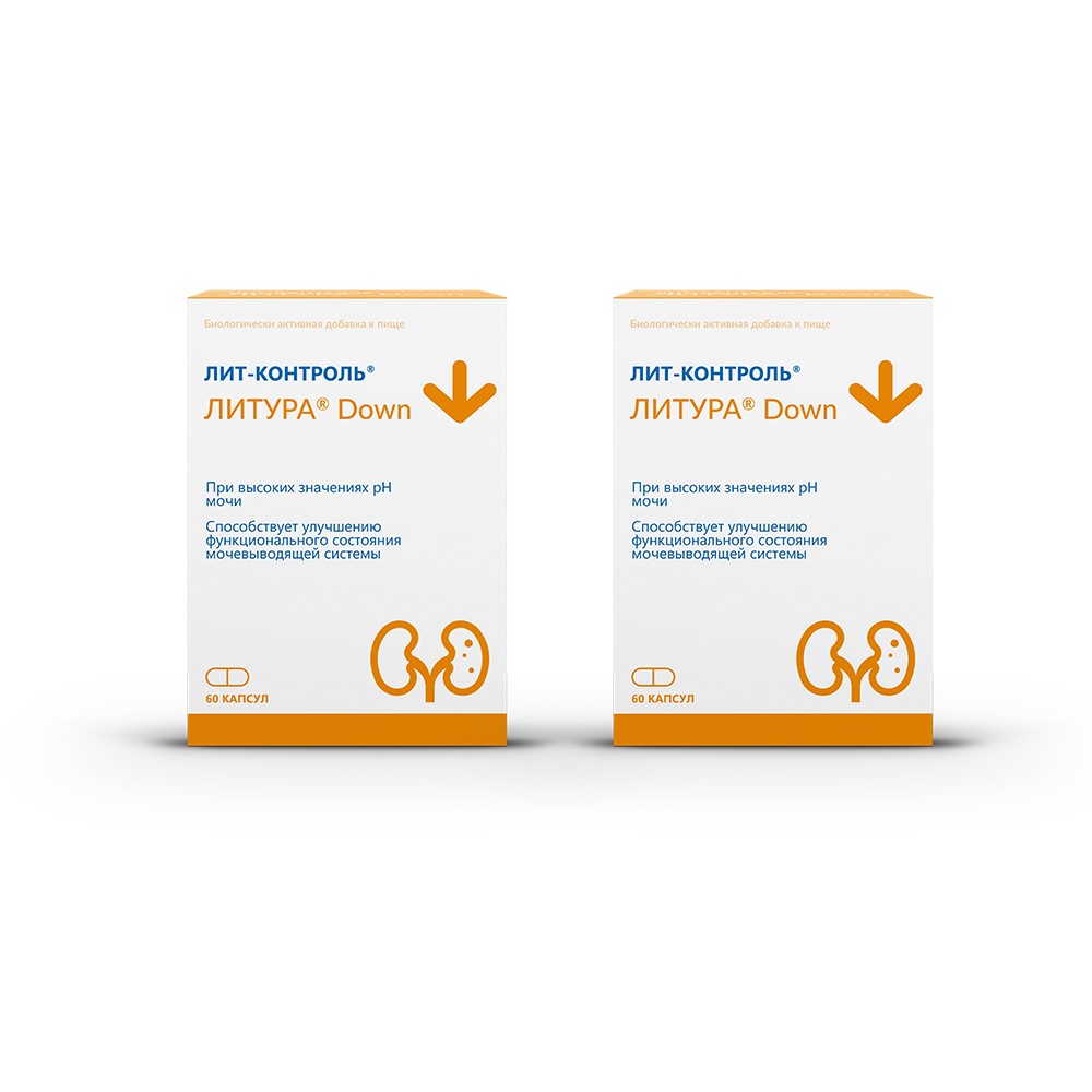 Изображение товара Набор из 2-х уп Литура Down №60 капс со скидкой 10%