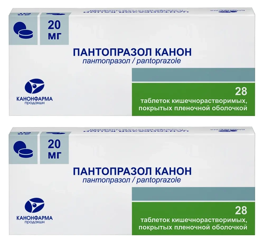 Изображение товара Набор из 2-х Пантопразол Канон 20 мг 28 шт со скидкой