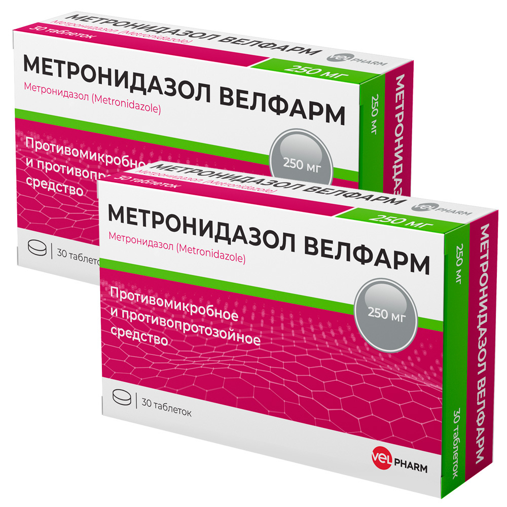 Изображение товара Набор из 2-х уп Метронидазол Велфарм 250мг №30 табл со скидкой