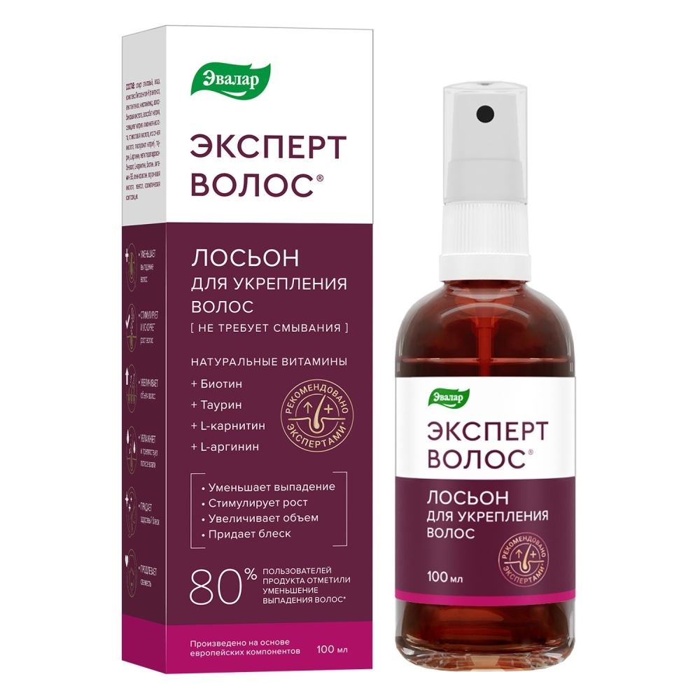 Изображение товара Эксперт волос лосьон для укрепления волос 100 мл - укрепление и объем