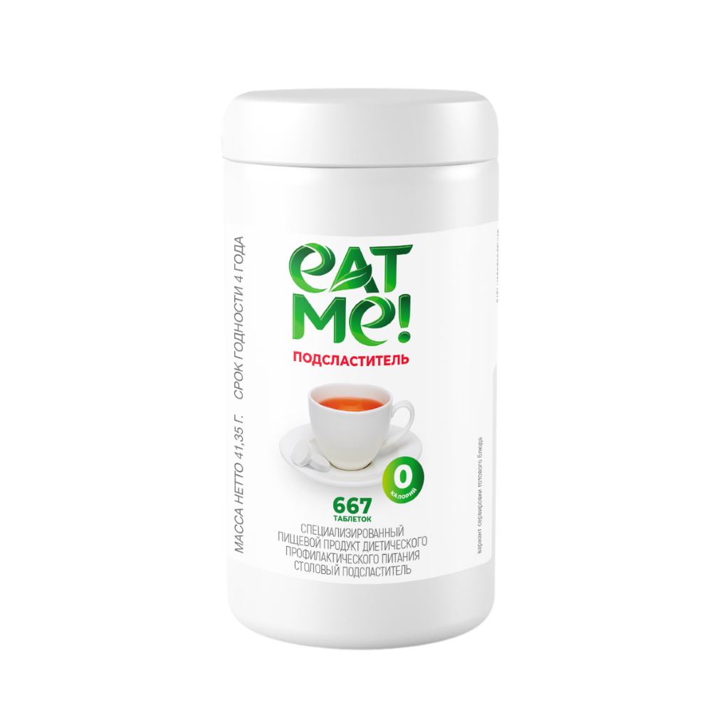 Изображение товара Eat me подсластитель столовый 667 таблеток для снижения сахара и диабетиков