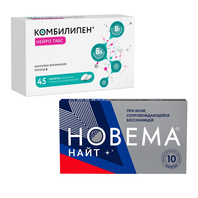 Изображение товара Набор: скидка на Новема Найт таб №10 при заказе с Комбилипен Нейро табс №45