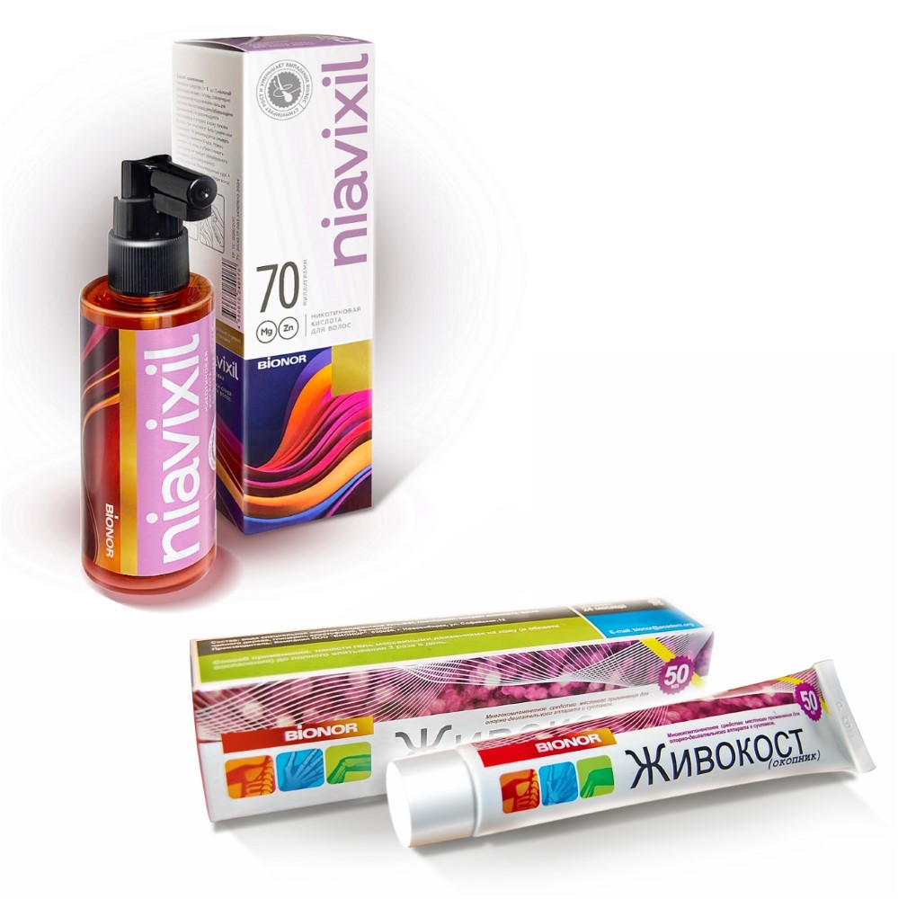 Изображение товара Набор НИКОТИНОВАЯ КИСЛОТА NIAVIXIL СЫВОРОТКА-СПРЕЙ ДЛЯ РОСТА ВОЛОС 70МЛ + ЖИВОКОСТ (ОКОПНИК) ГЕЛЬ-БАЛЬЗАМ Д/ТЕЛА 50МЛ