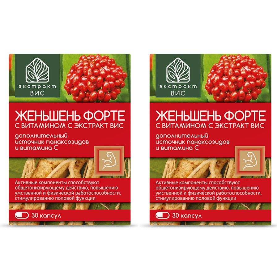 Изображение товара Набор из 2-х уп ЖЕНЬШЕНЬ ФОРТЕ С ВИТАМИНОМ С ЭКСТРАКТ ВИС N30 КАПС ПО 0,44Г
