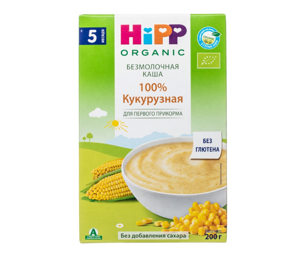 Hipp каша безмолочная 100% кукурузная с 5 мес 200 гр - цена 396.10 руб.,  купить в интернет аптеке в массиве Соржа-Рыжики Hipp каша безмолочная 100%  кукурузная с 5 мес 200 гр, инструкция по применению