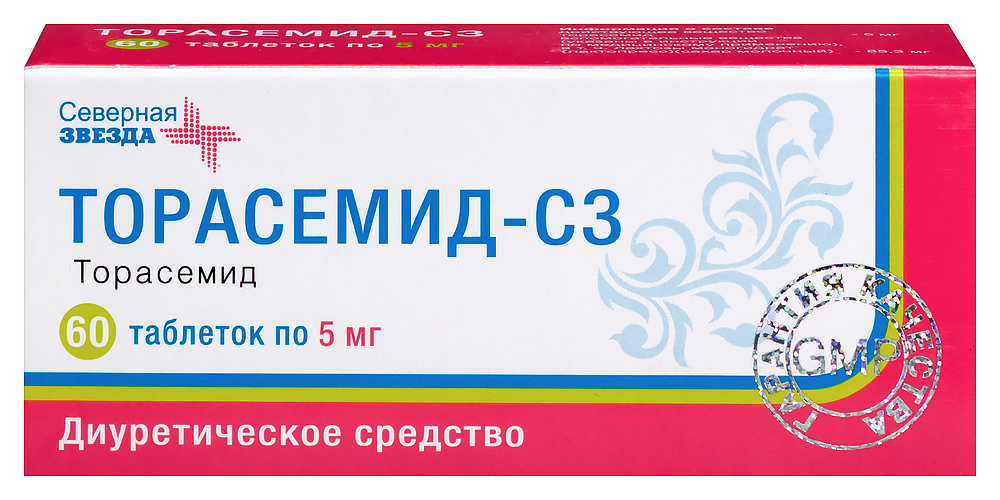 Изображение товара Таблетки Торасемид-сз 5 мг для лечения отечности и гипертензии