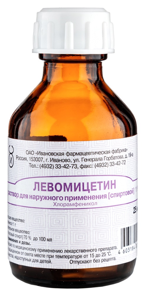 Изображение товара Левомицетин 1% раствор для наружного применения 25 мл