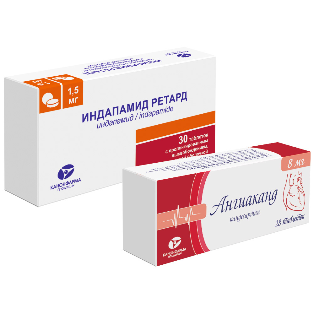 Изображение товара Набор Индапамид Ретард 1,5 мг 30 шт + Ангиаканд 8 мг 28 шт по специальной цене