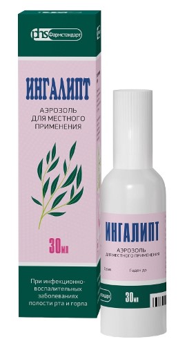 ИНГАЛИПТ 30МЛ АЭРОЗОЛЬ инструкция по применению